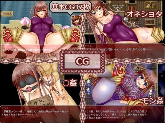 Knight of Flame Lily Akos 2 v.2.0.1 nikukure, 2990 jap Porn Comics & Sex Games - SVSComics