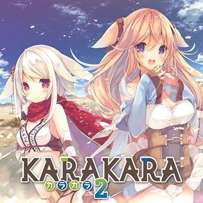 KARAKARA 2 by calme jap+eng cen Porn Comics & Sex Games - SVSComics